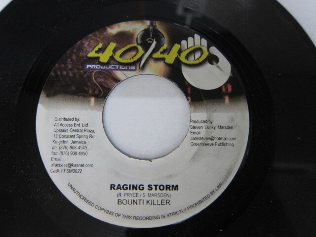 BOUNTY KILLER / RAGING STORM / 40/40
