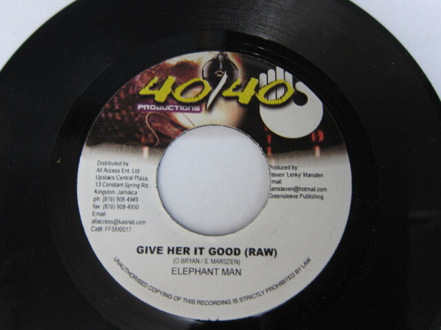 ELEPHANT MAN / GIVE HER IT GOOD / 40/40