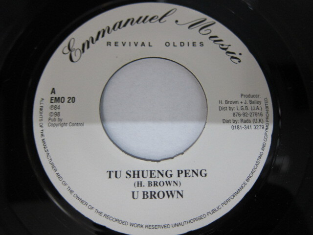 U BROWN / TU SHUENG PENG / EMMANUEL RECORDS