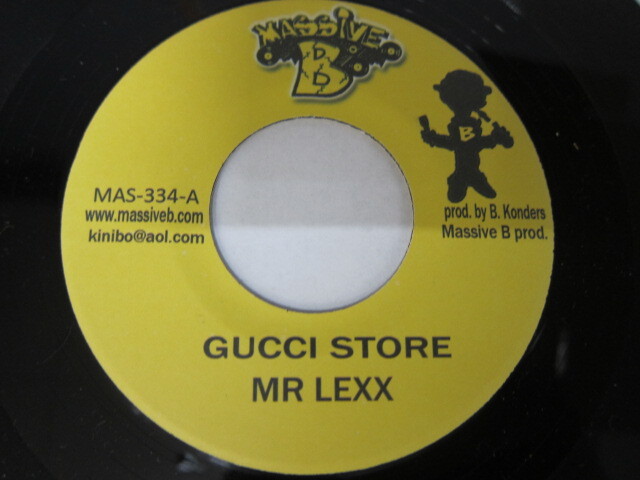 Aside MR.LEXX / GUCCI STORE / Bside VADER & ARM STRONG / ICHIBAN / DA EAGLE RIDDIM / MASSIVE B