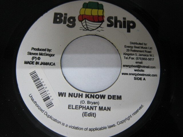 Aside ELEPHANT MAN / WI NUH KNOW DEM / ADVOCATE RIDDIM / BIG SHIP