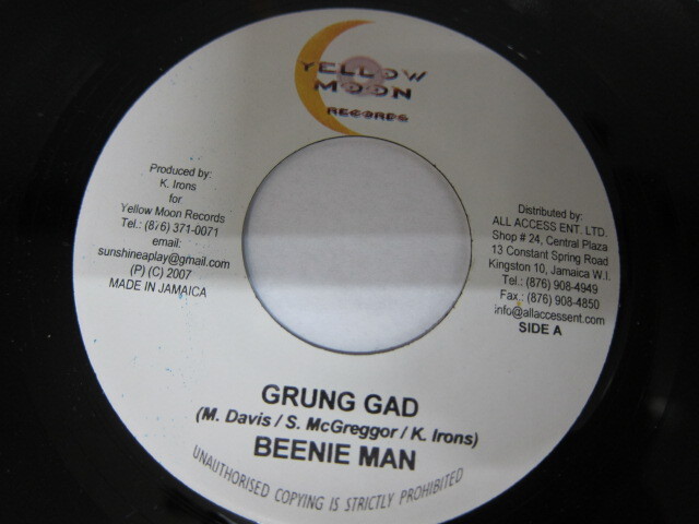 BEENIE MAN / GRUNG GAD / AFTER DARK RIDDIM / YELLOW MOON