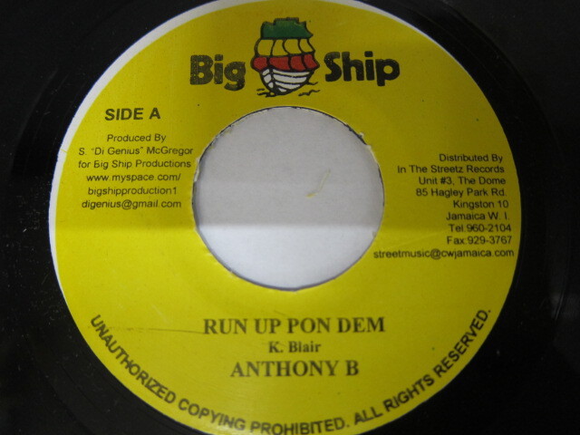 Aside ANTHONY B / RUN UP PON DEM / BRAMMA / MI NUH PLAY / DAY BREAK RIDDIM / BIG SHIP