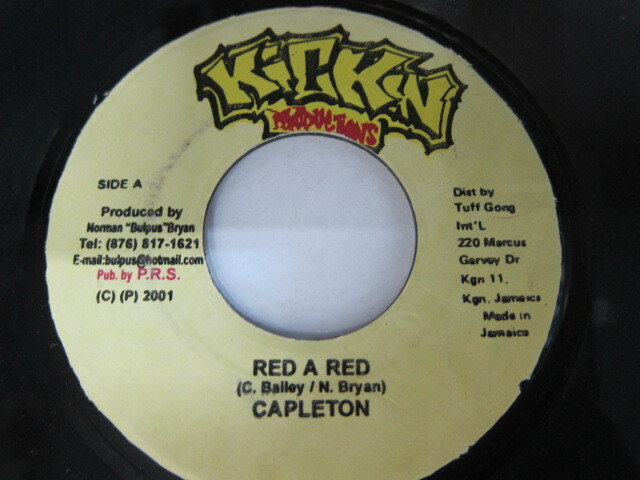 CAPLETON / RED A RED / KICKIN PRO