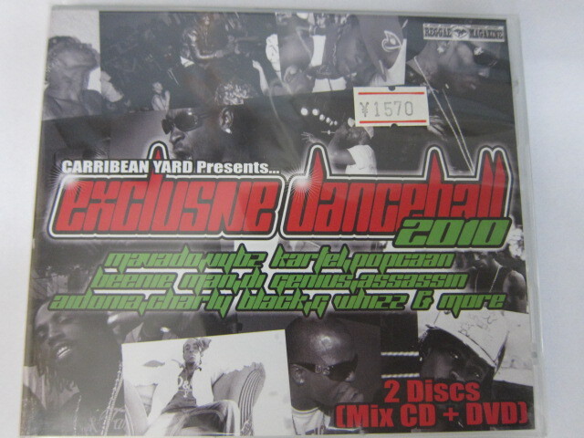 CARRIBEAN / EXCLUSIVE DANCEHALL 2010