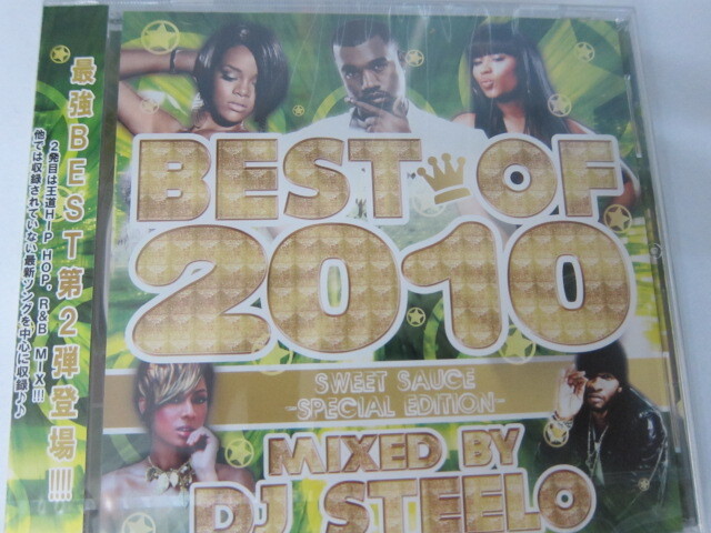 DJ STEELO / BEST OF 2010