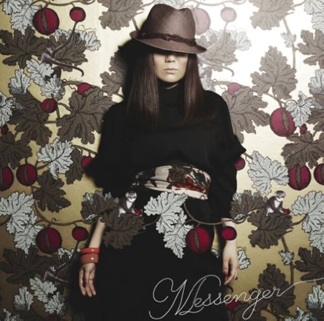 PUSHIM / MESSENGER