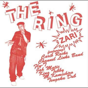 ZARI / THE RING