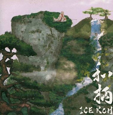 ICE KOH / 和柄