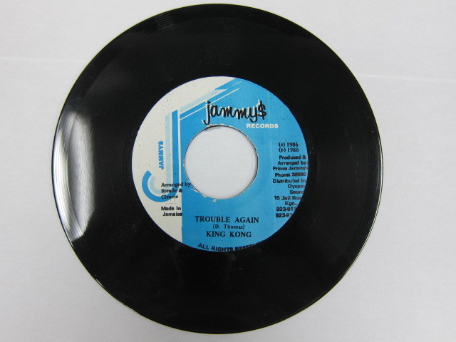 KING KONG / TROUBLE AGAIN / JAMMYS