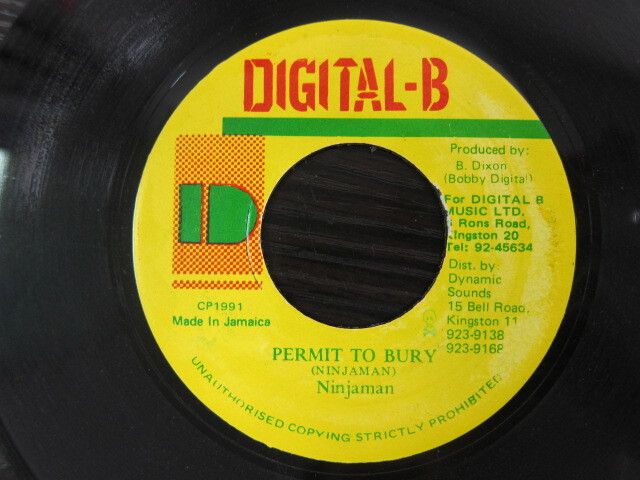 Ninjaman / PERMIT TO BURY / DIGITAL-B