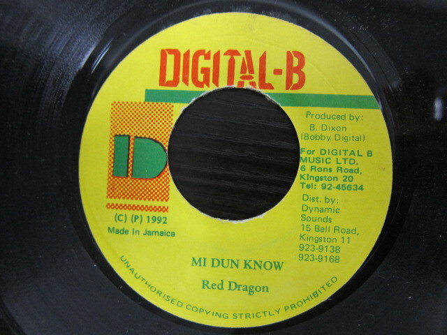 Red Dragon / MI DUN KNOW / DIGITAL-B