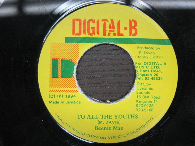 Beenie Man / TO ALL THE YOUTHS / DIGITAL-B