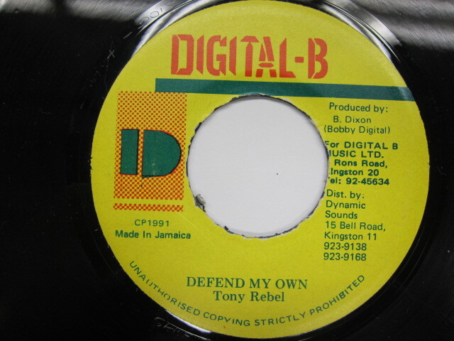 TONY REBEL / DEFEND MY OWN / DIGITAL B