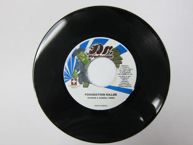 DR.MUNE & GENERAL TREES / FOUNDATION KILLER