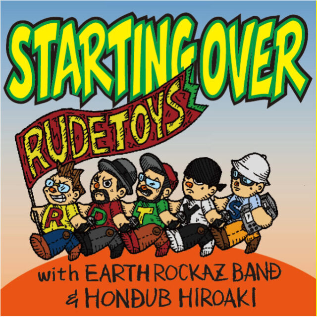 THE RUDETOY'S / STARTING OVER（12インチレコード）