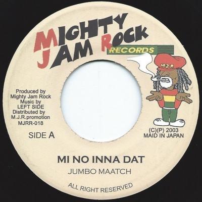 JUMBO MAATCH / MI NO INNA DAT