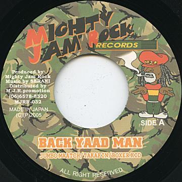 J.T.B / BACK YAAD MAN