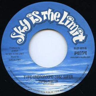 JUMBO MAATCH / TYPE=UNDERGROUND 2002 SUPER