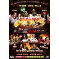 V.A. / (DVD)STING 2011(K.B.B RECORDS)