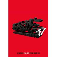 韻踏合組合 /  韻踏合組合 TV DVD