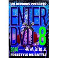 V.A　/ ENTER DVD VOL.8