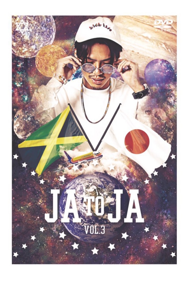 JAKEN a.k.a. CORN BREAD / JA to JA vol.3