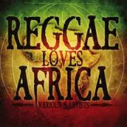V.A. / REGGAE LOVERS AFRICA