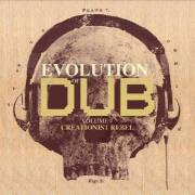 V.A. / EVOLUTION DUB VOL 7 -CREATIONIST REBEL-