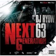 DJ RYOW / NEXT GENERATION 75