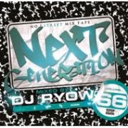 DJ RYOW / NEXT GENERATION 75