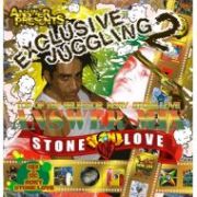 Stone Love Movement CD７枚セット STONE LOVE (MIX & MC by RORY) / NEW SCHOOL JUGGLING 2(CD)