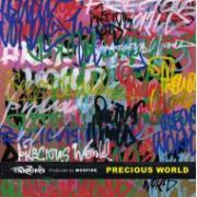 V.A/ PRECIOUS WORLD Produced by MOOFIRE(CD)