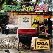 【9枚セット】CD「OGA JAH WORKS まとめ」 9枚セット】CD「OGA JAH WORKS まとめ」 9枚セット】CD「OGA JAH