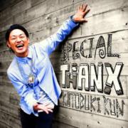 寿君 / SPECIAL THANX -ありがたや-通常盤(VAA/ROCKERS ISLAND)