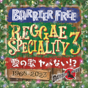 barrier free(バリアフリー) 6枚まとめ売り レゲエ BARRIER FREE MIX4 復刻版 / BARRIER FREE バリアフリー