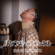 寿君 / Butterfly Effect