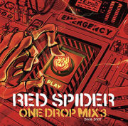 邦楽 RED SPIDER ONE DROP MIX1.2.3 Amazon.co.jp: ONE DROP MIX 2000-2002: ミュージック