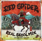 RED SPIDER アルバムコレクション reggae 3.5 / RED SPIDER レッドスパイダー | REGGAE レゲエ CD MIX-CD