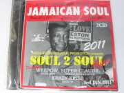 TURNER aka FADDA-T'S / JAMAICAN SOUND TREASURE SERIES JAMAICAN SOUL VOL1