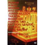 V.A. /  (DVD)SOUL REBEL 2007