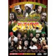 V.A. / (DVD)STING 2010(K.B.B RECORDS)