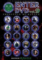 V.A. (韻踏合組合) / ENTER DVD VOL.9