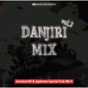 V.A / DANJIRI MIX vol.2(CD)