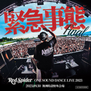 RED SPIDER / ＃2.5