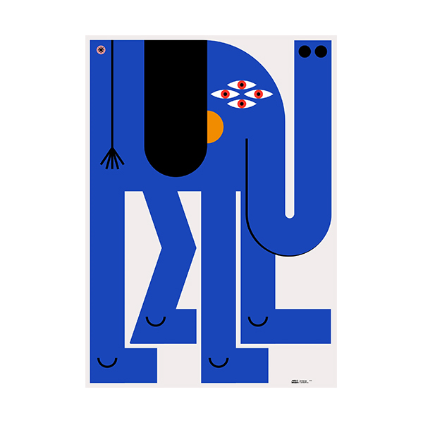 大胆で、皮肉っぽく、どこかポップ。