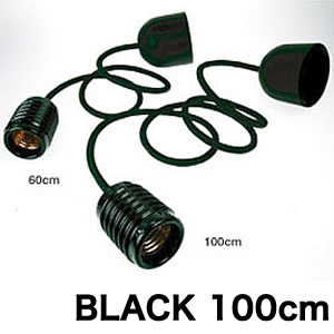 ガーランド、タングルにおススメの天井照明コード