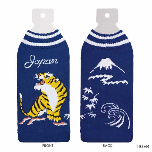 水滴をケアしながらもおしゃれに持てる(ボトルカバー。