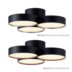 インパクトある3つのシェードが存在感抜群のシーリングランプ。