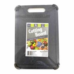 ダークカラーが男前なカッティングボード。